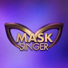 Mask Singer S05E01 + SUITE