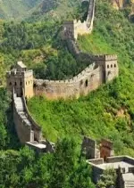 L'histoire cachée de la grande muraille de Chine