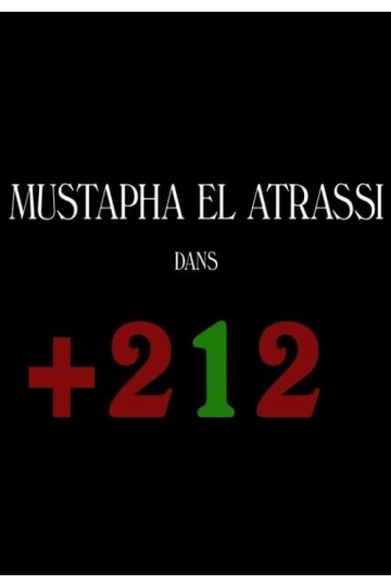 Mustapha El Atrassi : +212