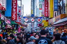 JAPON INVESTIGATION - Idées de sorties à Tokyo