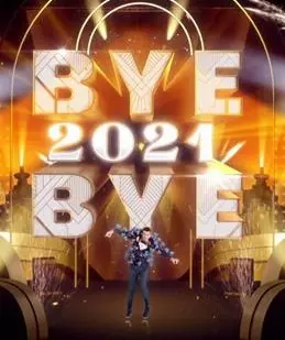 Bye Bye 2021