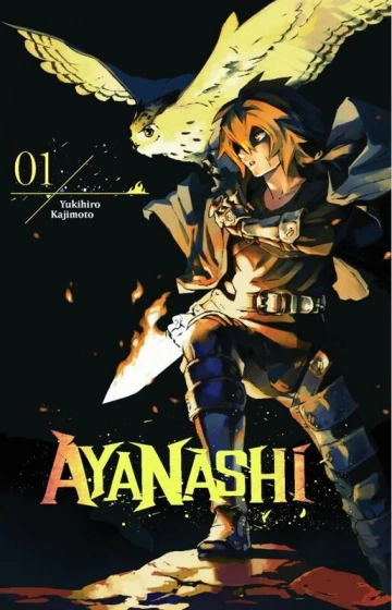 Ayanashi Intégrale 4 Tomes  [Mangas]