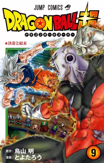 Dragon Ball Super - T09 [Mangas]