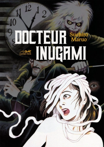 DOCTEUR INUGAMI (MARUO)  [Mangas]