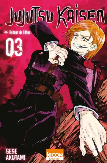 Jujutsu Kaisen Vol.03  [Mangas]