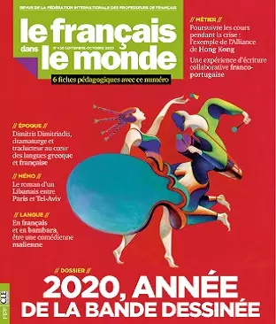 Le Français Dans Le Monde N°430 – Septembre-Octobre 2020  [Magazines]