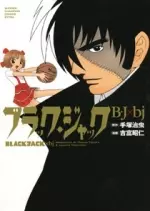 BLACK JACK - INTÉGRALE 18 TOMES [Mangas]