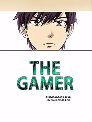 THE GAMER CHAPITRE 1-30  [Mangas]