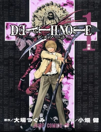 DEATH NOTE Digital Colored Comics TOME 1 [Mangas]