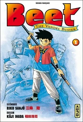 BEET THE VANDEL BUSTER (01-13+) [Mangas]