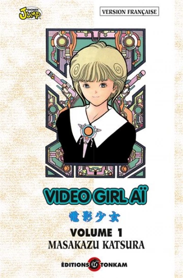 VIDEO GIRL - AÏ (01-15) [Mangas]