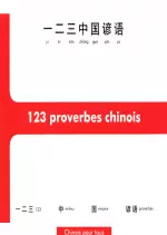 123 PROVERBES CHINOIS [Livres]