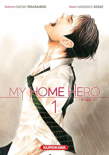 My Home Hero T01  [Mangas]