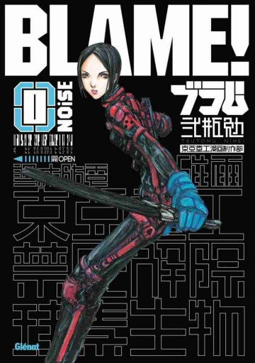 BLAME! - DELUXE T00 (NIHEI) (2023) [Mangas]