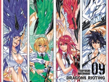 DRAGONS RIOTING | INTÉGRAL [Mangas]