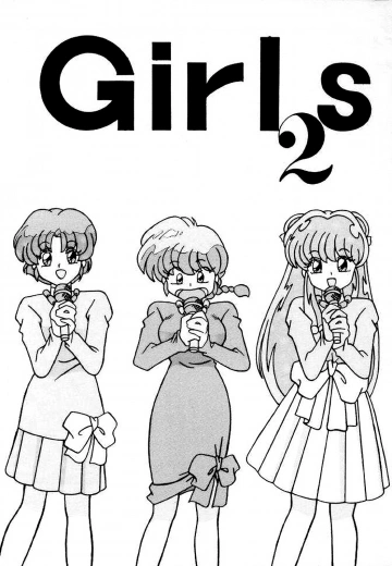 Girls 2 (Ranma 1/2)  [Adultes]