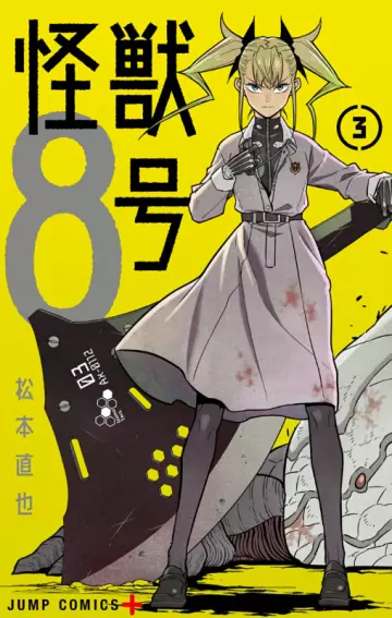 Kaiju No 8 T03 (Chap. 18 >26)  [Mangas]