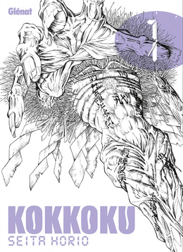 Kokkoku (HORIO Seita) T01à08 [Mangas]