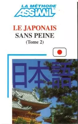 Le japonais sans peine Tome 2  [Livres]