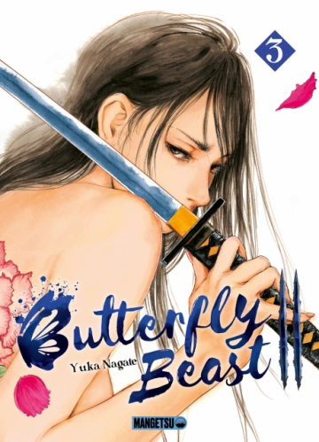 BUTTERFLY BEAST II (01-05) [Mangas]