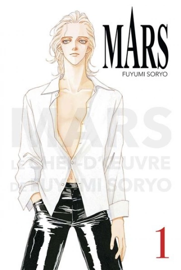 FUYUMI SORYO : MARS T01 - T15 [Mangas]