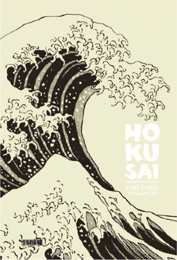 Hokusai [Mangas]