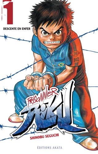 PRISONNIER RIKU (01-38) (SEGUCHI) [Mangas]