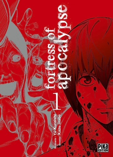 FORTRESS OF APOCALYPSE - INTÉGRALE 10 TOMES [Mangas]