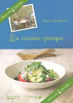 La cuisine grecque [Livres]