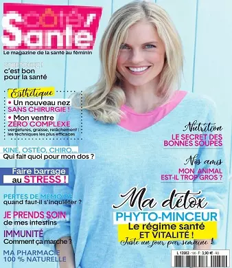 Côté Santé N°130 – Février-Mars 2021  [Magazines]