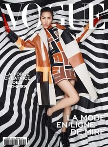 Vogue France N.1045 - Mars 2024 [Magazines]