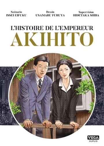 L'histoire de l'empereur Akihito  [Mangas]