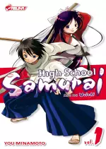 HIGH SCHOOL SAMURAI - INTÉGRALE [Mangas]
