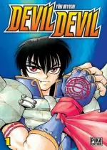Devil Devil Tome 1 à 15 [Mangas]