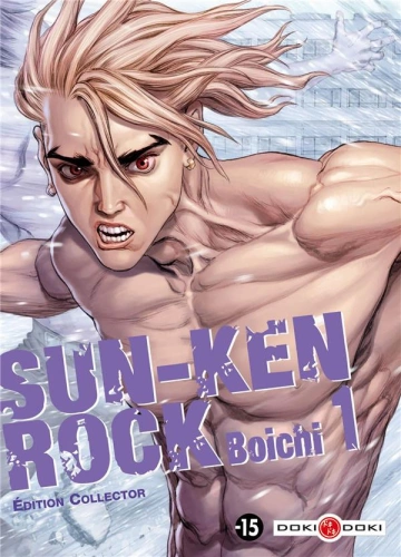 SUN-KEN ROCK (01-25) [Mangas]