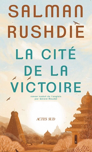 La Cité de la victoire - Salman Rushdie (2023) epub [Livres]