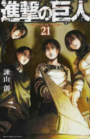 Shingeki No Kyojin - T29 & T30  [Mangas]