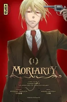 Moriarty Tome 1 à 14  [Mangas]
