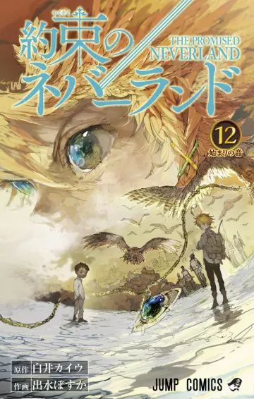 THE PROMISED NEVERLAND - TOME 12 [Mangas]