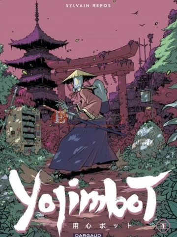 Yojimbot - tome 1 [BD]