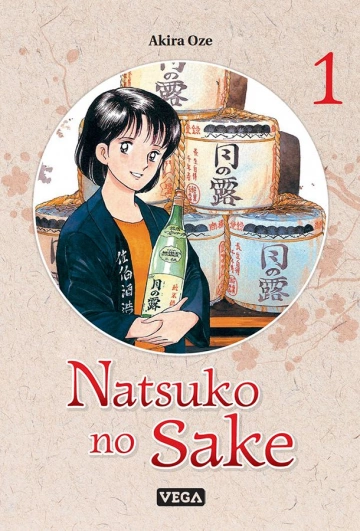 Natsuko no Sake (Oze) T01 à T06 Intégrale [Mangas]