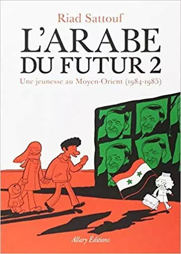 L'Arabe du futur - Tome 2 [BD]