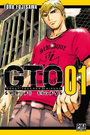 GTO SHONAN 14 DAYS - INTÉGRALE 9 TOMES [Mangas]