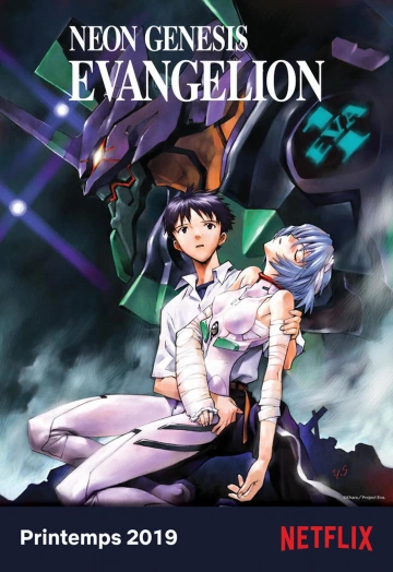 NEON GENESIS EVANGELION - PERFECT EDITION (04-06+) [Mangas]