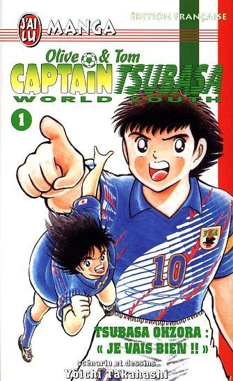CAPTAIN TSUBASA - WORLD YOUTH (OLIVE ET TOM) | INTÉGRALE 18 TOMES  [Mangas]