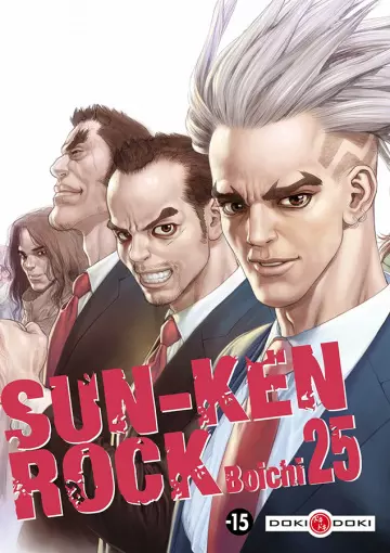 Sun-Ken Rock [Intégrale 25 tomes] [Mangas]