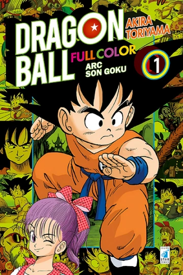 DRAGON BALL FULL COLOR - CHAPITRE 001-005  [Mangas]