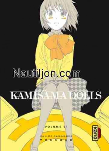 KAMISAMA DOLLS - INTÉGRALE 12 TOMES  [Mangas]