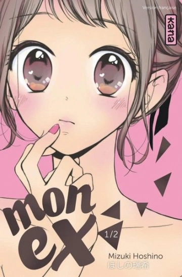 MON EX (HOSHINO) T01 & T02  [Mangas]