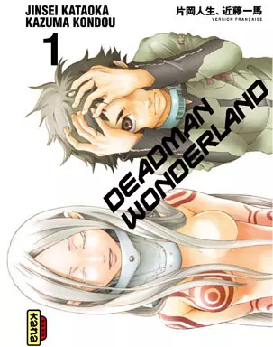 DEADMAN WONDERLAND VOLUMES 1 À 13 [Mangas]